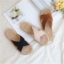 엑스 라탄 슬리퍼 예쁜슬리퍼 여름슬리퍼 신발