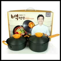 락앤락 스피드쿡 냄비셋트 (편수18cm+양수22cm) 가벼움 열전달이빠름 라면냄비 혼밥 김치찌게 된장찌개 개업용선물 답례품