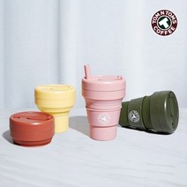 탐앤탐스 스토조 텀블러 473ml, 인디핑크