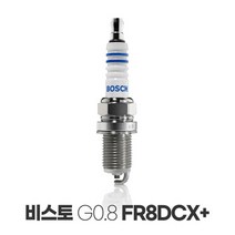 보쉬 비스토 G0.8 SOHC 이트륨 점화플러그 FR8DCX+, 상세페이지 참조