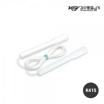 성인용 꼬임없는 김수열 줄넘기 화이트 체육관 살빼기 지방태우기 키크기 대량 단체