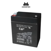 [몬스터토이즈] 12v 4.5ah 배터리