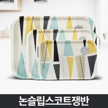 논슬립스코트쟁반 사각트레이 나무 우드 커피 카페 컵, 가인1 S