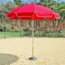 국산 파라솔 (중), 레드