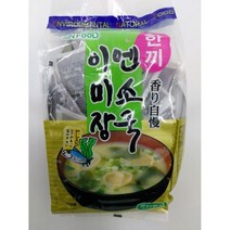 이엔 한끼미소장국 20gX80개입 가정용 간편미소된장국, 1세트