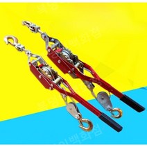 케이블 조임기 로프 와이어 텐셔너 수동, 부티크 더블 후크 4톤, 1개