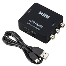 Grwibeou RCA AV to HDMI 호환 변환기 CVSB L R 비디오 박스 HD 19201080 AV2HDMI 지원 NTSC PAL 출력 To, Black