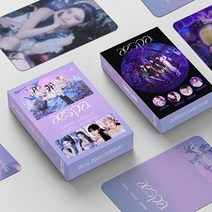 아이돌 포카 굿즈 포토 카드 30장 kpop 있지 에스파 got7 lomo 양면 사진 앨범 사진 팬 컬렉션 선물 202