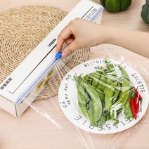 슬라이딩 랩커터 랩포장 랩커터기, 38cm, 1개