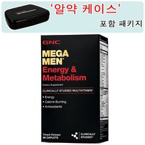 GNC [알약 케이스 포함] 메가맨 에너지 메타볼리즘 90정 Mega Men Energy Metabolism (90cts), 1개