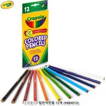 크레욜라 일반색연필12색 (684012), C 본상품선택
