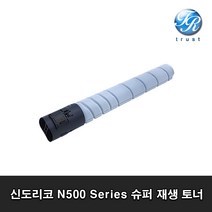 신도리코 미놀타 N500 N501 N505 N511 N512 BH128dn BH136dn 슈퍼 재생토너 흑백레이저 복합기, TN-323 / N500
