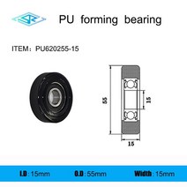 내경 12mm-15mm 모델 시리즈 폴리 우레탄 성형 베어링 고무 코팅 풀리 공급, [01] 1Pcs, 12 PU620255-15_01 1Pcs