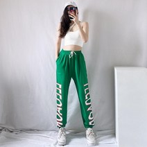 여성 조거 딥 그린 트레이닝 츄리닝 바지 팬츠 와이드 청소년 운동 러닝 보드 댄스 힙합 비보잉 봄 가을