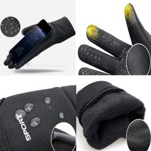 스키 이너장갑 속장갑 이너글러브