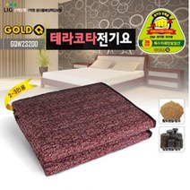 순면 전기요2-3인용(160W) 침대용 온수매트 기계 바닥용