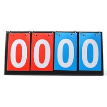 스포츠 스코어판 점수판 학교 체육용품 학교체육 심판