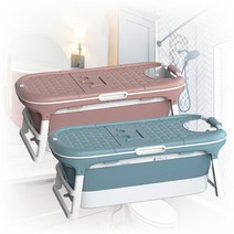 접이식 반신욕조 반신욕기 반신욕욕조 이동식욕조 성인반신욕조 대형, 블루
