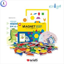 보름달Mo_패턴블록 도형자석 교구 학습 유아 어린이 초등수학_+/Fmo/+, {본상품}
