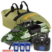 업그레이드 12000mAh 배터리 GPS 낚시 미끼 보트 어군 탐지기 음파 센서 3 호퍼 500M RC 루어 장난감 보트 크루즈 컨트롤 새로운 업그레이드, GPS Boat Set 2_3