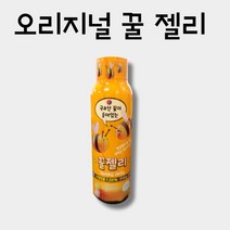 꿀젤리 오리지널젤리 짜먹는젤리 1개, 오리지널, 본상품선택