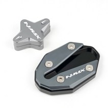 야마하 NMAX 155 2023-2023 용 킥 스탠드 액세서리 CNC 사이드 확장 패드 및 컬럼 보조 지원, 14 SSC grey