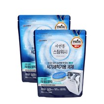 [내일도착] 자연퐁 스팀워시 식세기세제 타블렛 55입 x 2팩, 2개