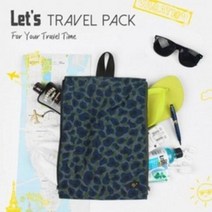 ZRJ795880WEEKADE LETS TRAVEL PACK 여행용 파우치