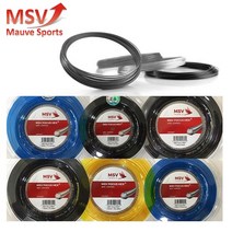 MSV 포커스헥스 6각 12M 단품컷 테니스스트링, 110 파랑