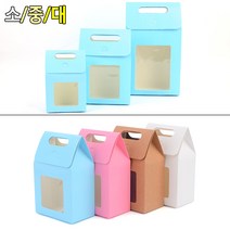 선물 종이 미니 포장 쇼핑백 가방 상자 박스 AJ, 색상/사이즈, 소 - 블루