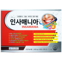 인사매니아 120캡슐 4개월분