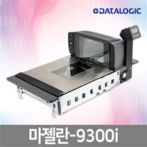 데이타로직 DataLogic 마젤란 9300i 2D 탁상형 평판 바코드스캐너, MG-9300i USB/