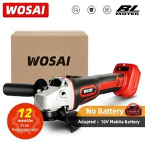 WOSAI MT SER 브러시리스 무선 임팩트 앵글 그라인더 배터리 전동 공구 절단 기계 폴리셔 18V 마키타 배터리글라인더