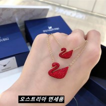 SWAROVSKI 스와로브스키 목걸이 작은 대형 전체 다이아몬드 블랙 스완 목걸이 그라디언트 백조 목걸이 소녀 쇄골 체인 짧은 목걸이 발렌타인 데이 선물 생일 선물 5204134
