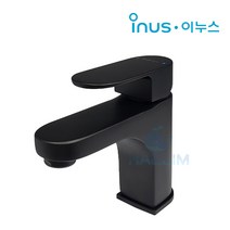이누스 K0310B 무광블랙 원홀 세면대수전 수도꼭지