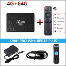 알루미늄탑박스 오토바이 스쿠터 바이크 탑 배달 박스 X98H 프로 스마트 TV 박스 안드로이드 12 Allwinn, 08 4GB 64GB BPR1S Plus