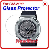 가전제품 액세서리 3Pcs 유리 보호대 카시오 GM-2100 GA-2100 GA-2000 GA-B2100 GA-2200 GM-S2100 GMA-S210