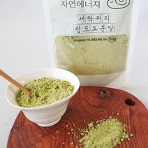 자연에너지 수경재배 새싹귀리청포도분말 200g, 4팩