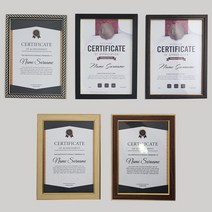 A4 상장액자, 금테블랙