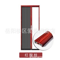 단독주택현관문 대문 정원문 철대문, 자단, 1개