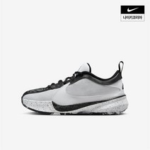 나이키 아동 프릭 5 (GS) DZ4486-100