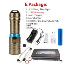 수중써치 수중랜턴 xm-l2 방수 다이빙 수중 80 미터 led 다이빙 토치 다이빙장비, e package, 검은 색, 백색광