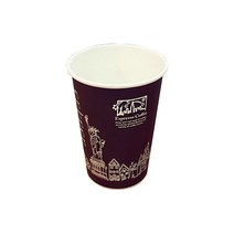 커피데이 테이크아웃컵 13온스 인쇄종이컵(뉴욕블랙) 500개 390ml, 1박스