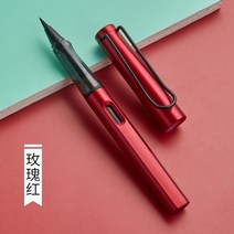 서예 붓 채색붓 바림붓 6품당 소해필 만년필 늑대호필머리세트 초학 서예연두 초경필 휴대용, 02 만년필 붓（잉크 흡수기 함유）+40고시사묘주문자첩, 02 로즈레드（같은 모델1지+50지묵낭）