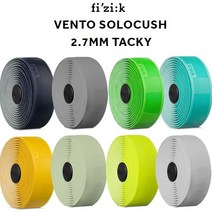 피직 자전거 사이클 로드 핸들바테잎 Solocush Tacky, MINT