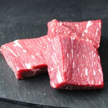 한푸짐 지리산 흑돼지 버크셔 삼겹살 목살 항정살 가브리살 앞다리살(냉장), 1팩, 7_ 지리산한우장조림(덩어리)300g