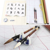 물로쓰는 붓글씨 고급형 서예용품세트 서예배우기