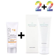 선 썬 크림 자외선 차단제 클렌징 필링 젤 밤 폼 각질, 더e몰1 매직마일드선크림 2개_토룰루클렌징밤 2개