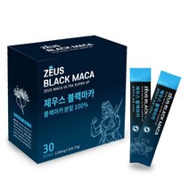 소프리스 허니 파라핀 핸드 스파 마스크 10매손케어. 도르만스코리아