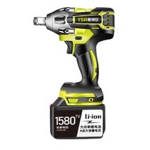 직템 21V 고출력 무선 임팩 전동 드릴 충전식 스크루 함마 햄머 전동 휴대용 전동공구 WK2101307, [옵션5] 1080VF기본구성+수공구 세트